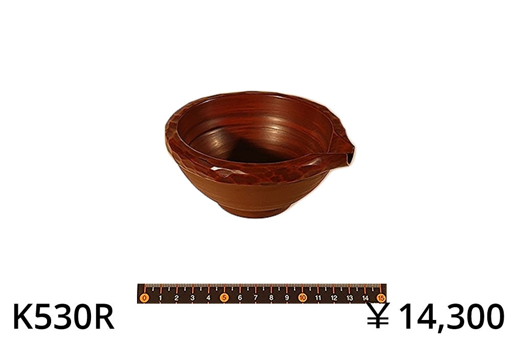 Sake bowl Dark Vermilion
