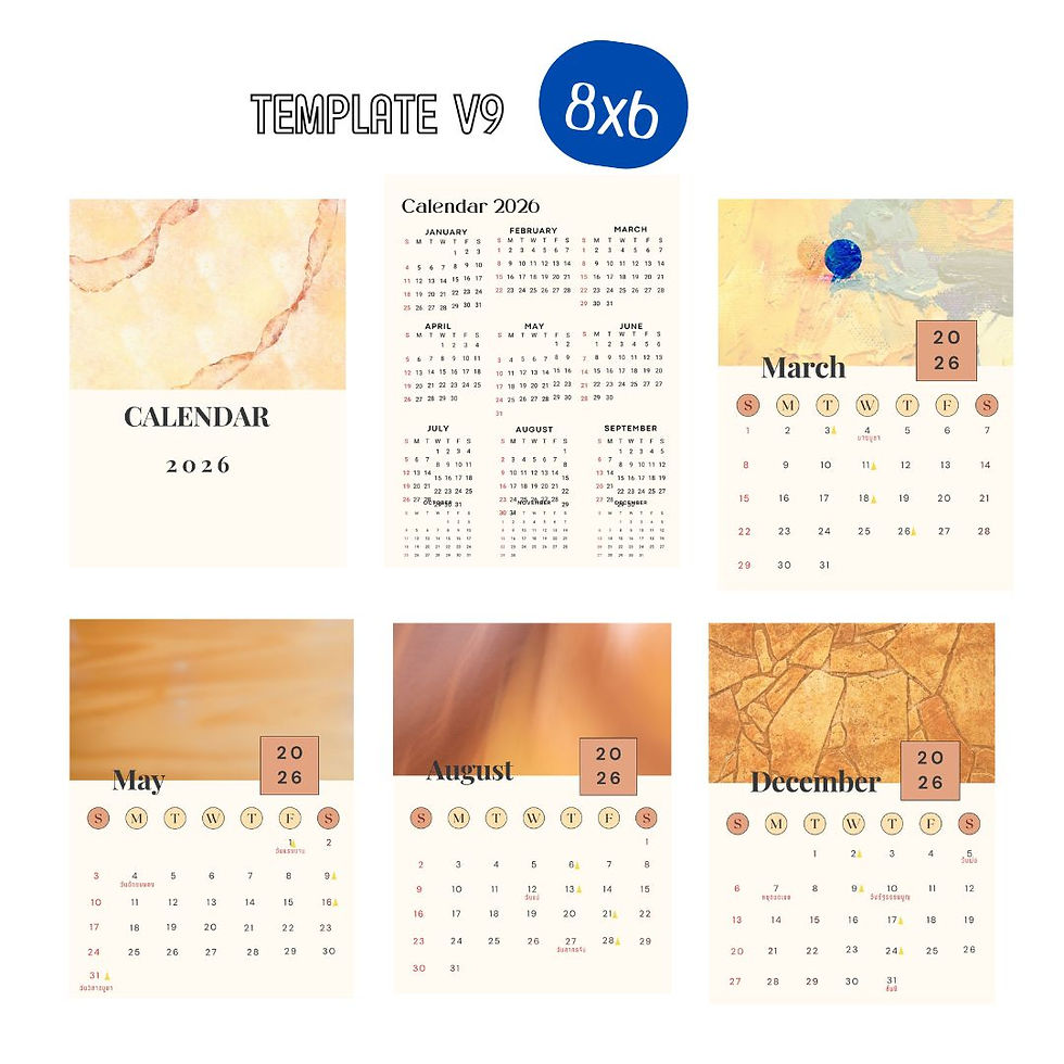 ภาพขนาดย่อ: Calendar Design –  ปี 2569 (2026)