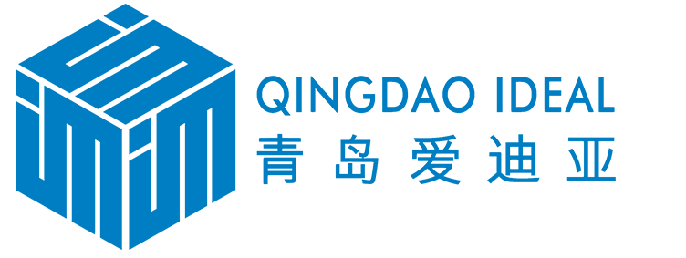 qingdaoideallogoglow.png
