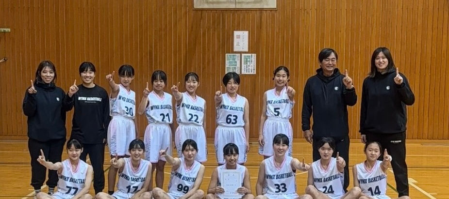 U15女子宮崎県U15冬季大会優勝！