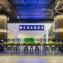 MEGABOX_SONGDO