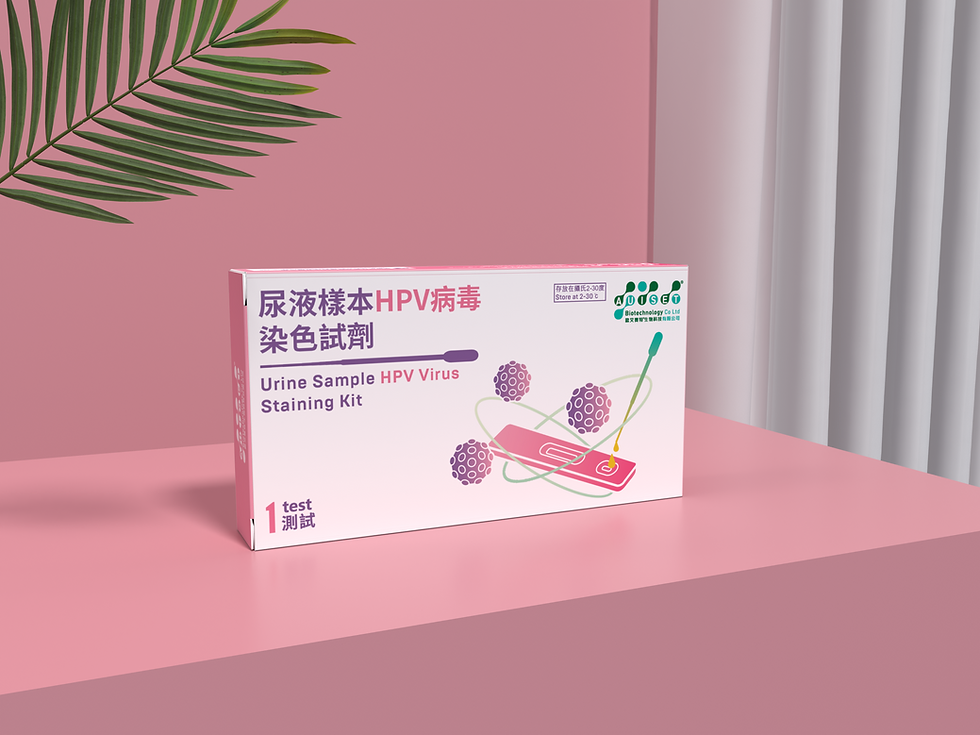 hpv test kit