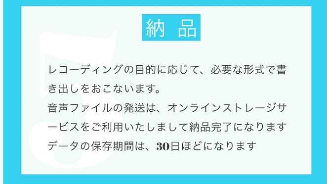 JPEGイメージ-AE4796561C92-1.jpeg