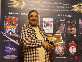 الدروج العماني يحصل على جائزة المشاركة الإبداعية في مهرجان الدشيرة الدولي السينمائي للفيلم القصير… 