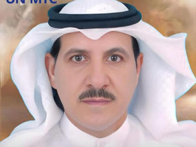 دولة الكويت منبع ومنارة للإبداع الثقافي والحضاري.