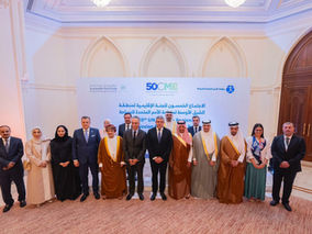 وزير السياحة  والآثار يحضر الاجتماع الـ50 بمنظمة الأمم المتحدة للسياحة بسلطنة عُمان