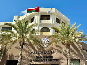 الإثنين المقبل .. غرفة تجارة وصناعة عُمان تنظم اللقاء التعريفي لمنتدى صحار للاستثمار