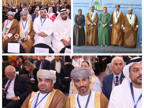 منتدى التجارة والاستثمار المصري الخليجي يؤكد تعميق الشراكات الاقتصادية