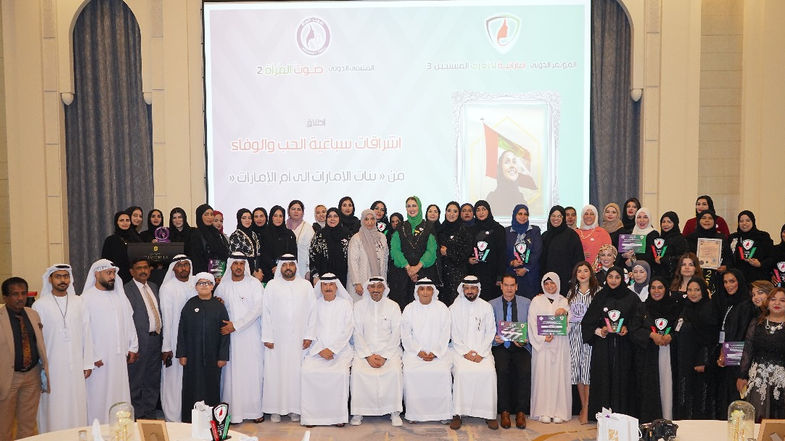 دبي تشهد انطلاق المؤتمر الدولي إماراتية لا تعرف المستحيل  بنسخته الثالثة 