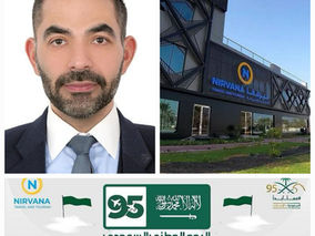 الرئيس التنفيذي لشركة نيرفانا للسفر والسياحة “عمر العلي” يهنئ القيادة والشعب السعودي باليوم الوطني 95