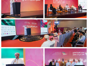 منتدى الأعمال العماني السعودي يناقش فرص الاستثمار والتعاون الاقتصادي