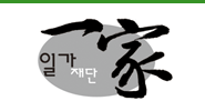 WIX 홈페이지 제작