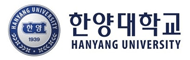 한양대학교