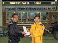 2017 고양시의장기 단체전 첼린저부 입상팀