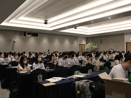 제18회 약품화학분과학회