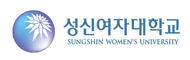 성신여대