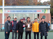 2017 고양시의장기 단체전 마스터부 입상팀