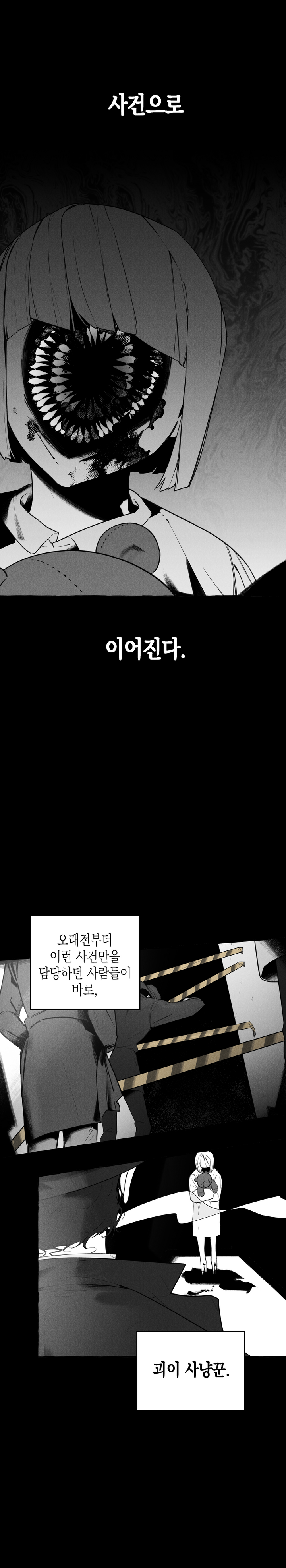 001_007.png