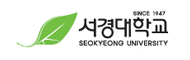 서경대학교