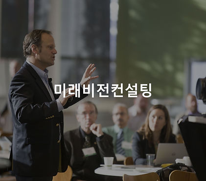 WIX 홈페이지 제작