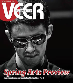 VEER magazine cover, Justin Kauflin with piano reflection in sunglasses.  Photo by Andrea Palmucci