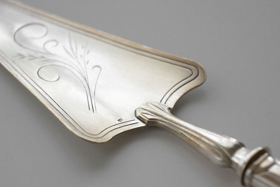 Thumbnail: Tart Server / Silver Plated / 1930s FRANCE