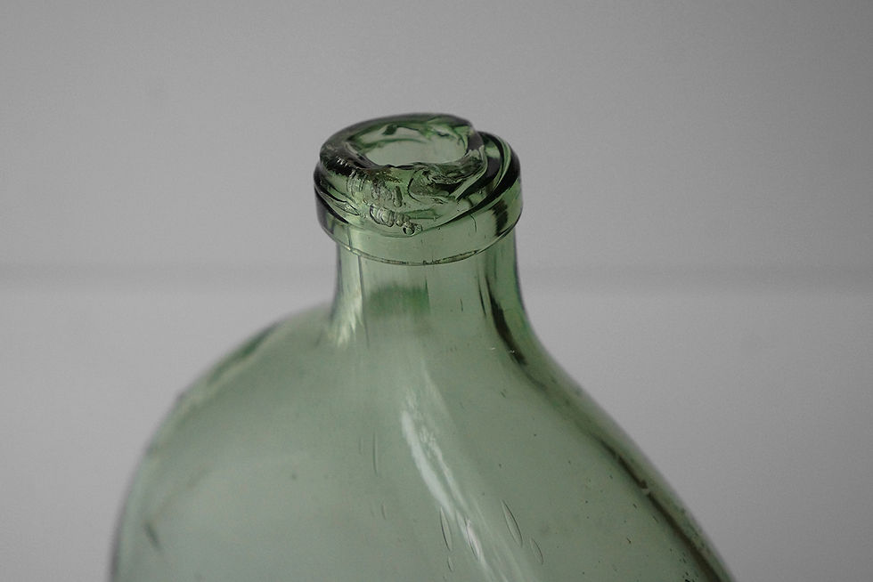 Thumbnail: Rare Armagnac Bottle / Sud Ouest / Early1800s FRANCE