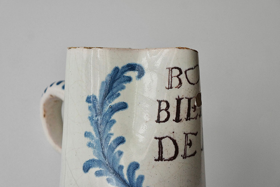 Thumbnail: Rare Beer Jug / Nord de la France / Late1700s- FRANCE
