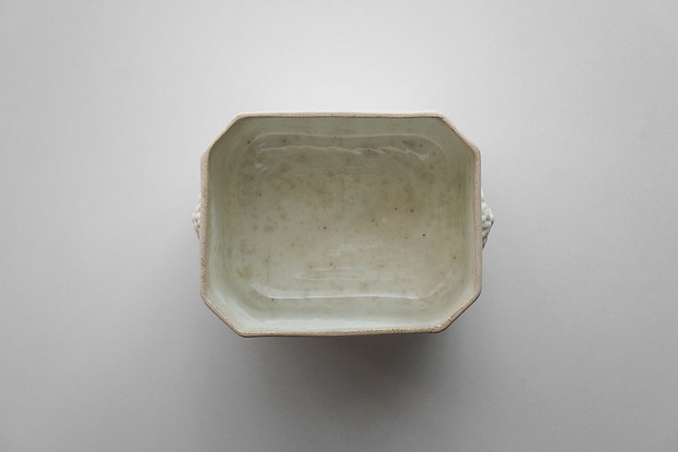 Thumbnail: Sucrier / Gien Geoffroy et Cie / 1871-75 FRANCE