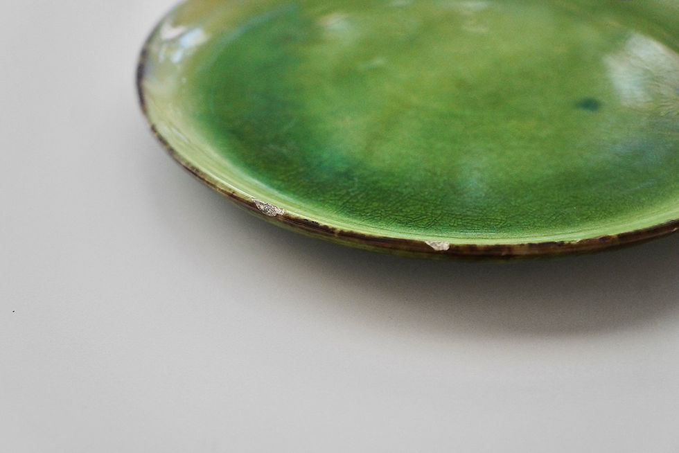 Thumbnail: Side Plate / Dieulefit / 1910- FRANCE