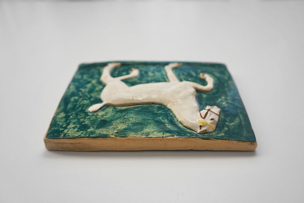 Thumbnail: Vintage Tile / White Horse / 1970- ENGLAND
