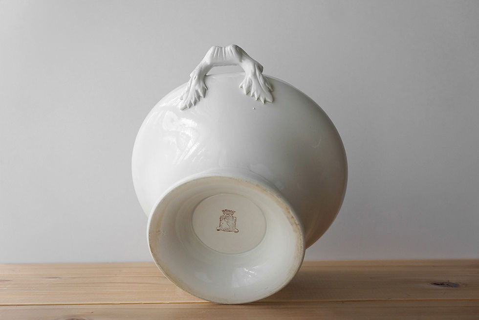 Thumbnail: Tureen / Soupière / Niderviller / 1865-86 FRANCE