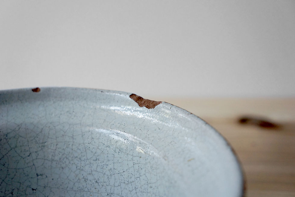 Thumbnail: Bowl / Cul Noir / 1800s FRANCE