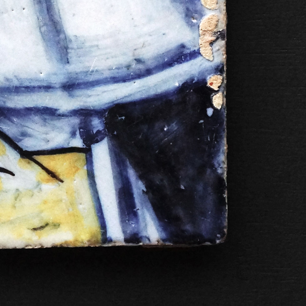 Thumbnail: Rare Old Tile / Talavera / -1700s SPAIN
