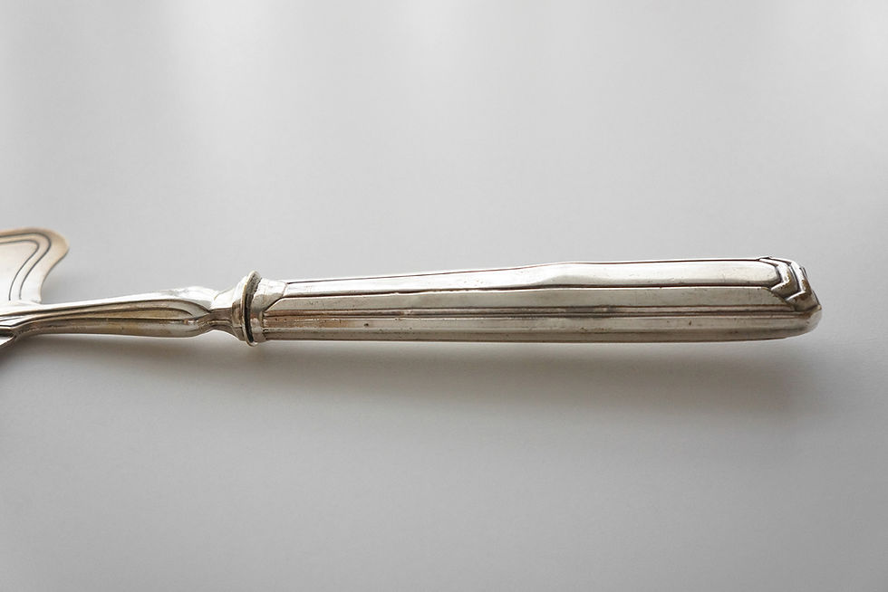 Thumbnail: Tart Server / Silver Plated / 1930s FRANCE