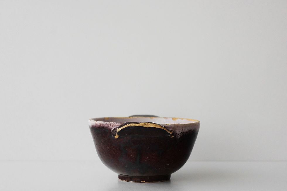 Thumbnail: Rare Bowl / Cul Noir / 1800s FRANCE