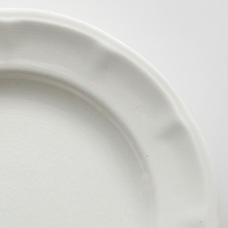 Thumbnail: Dessert or Salad  Plate / Société Céramique Maastricht / 1863-1955 HOLLAND