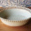 Thumbnail: Basket Oval Bowl / WEDGWOOD