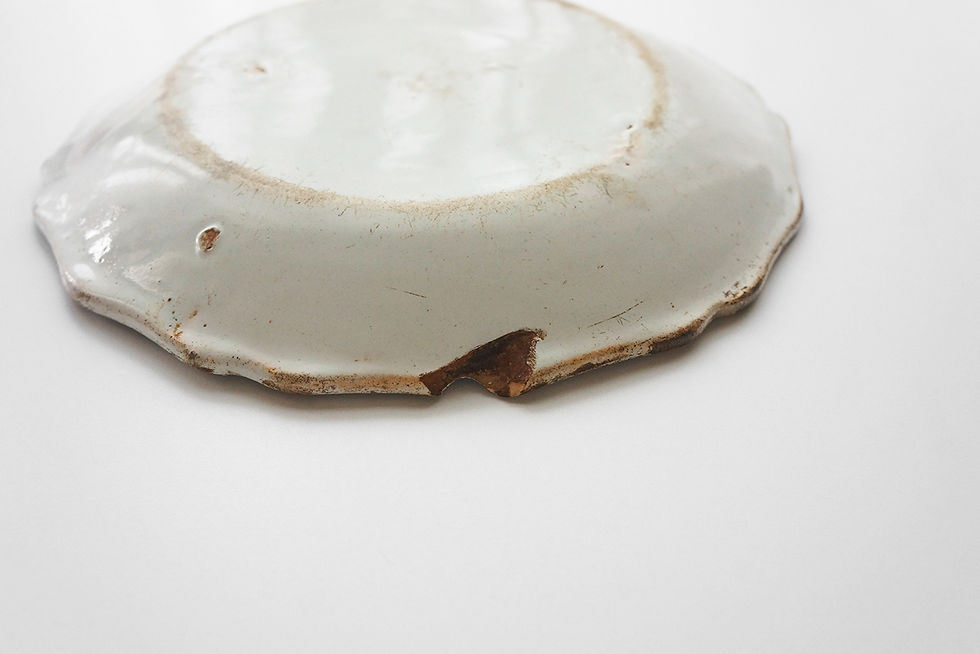 Thumbnail: Faience Plate / Nevers / Early1800s FRANCE