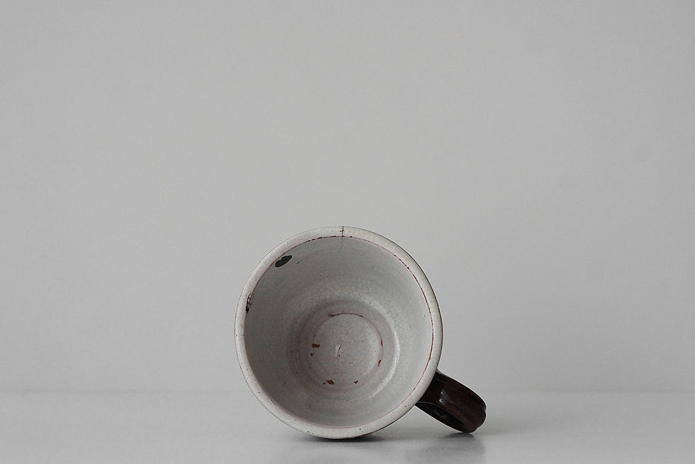 Thumbnail: Rare Cup / Cul Noir / 1800s FRANCE