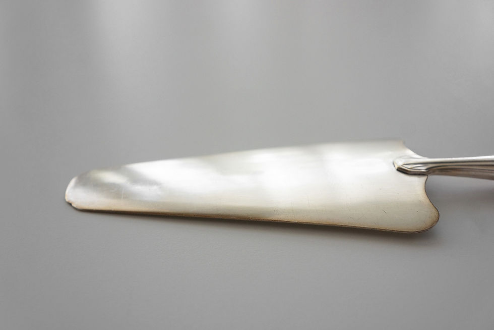 Thumbnail: Tart Server / Silver Plated / 1930s FRANCE