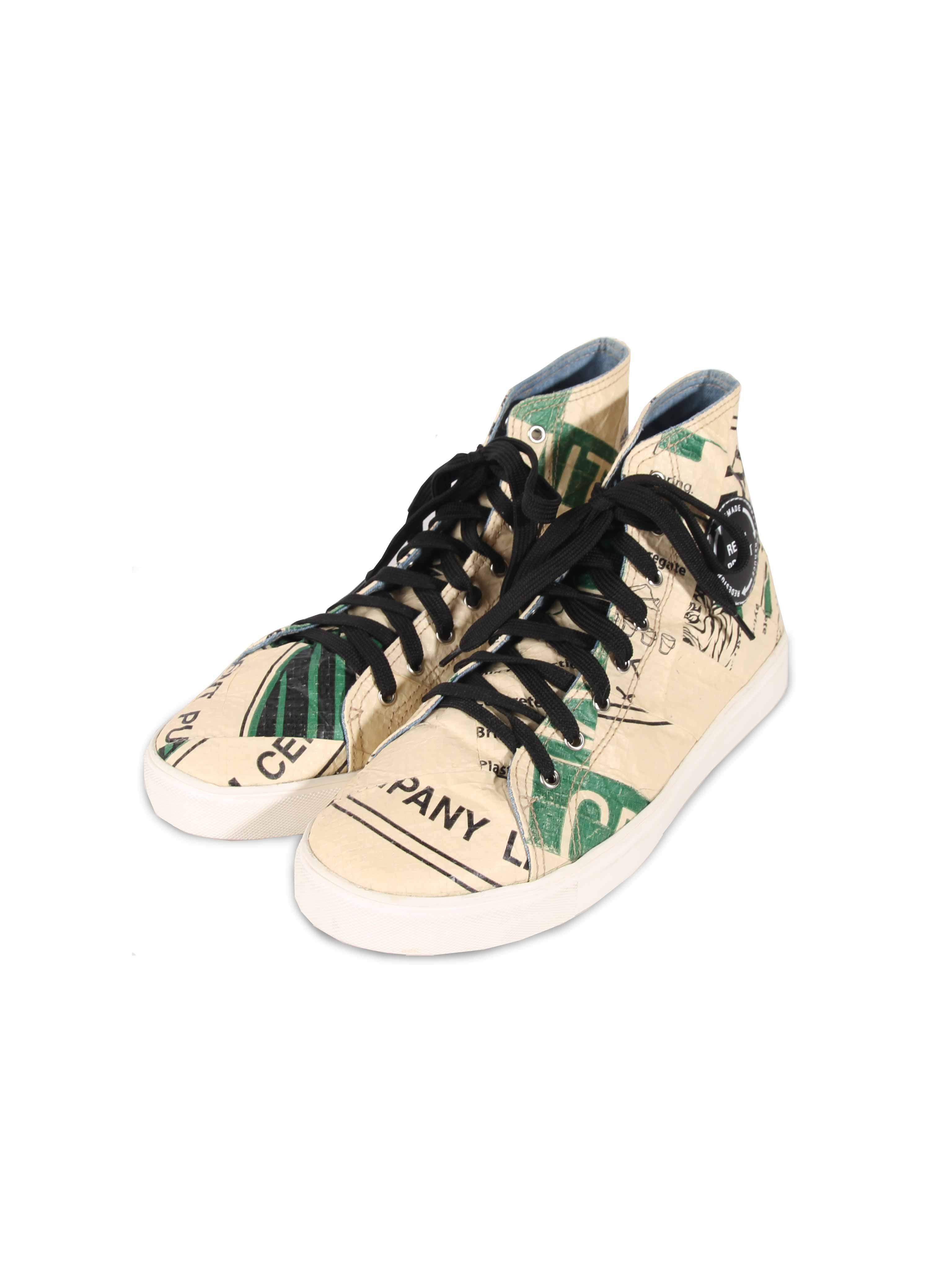 OMAR Sneakers
