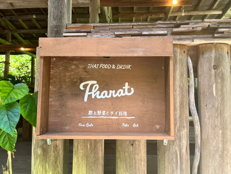 承認欲求の理解