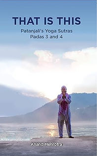 that is this cover.jpg