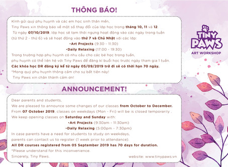 ANNOUNCEMENT!