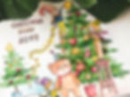 ART PROJECTS: CHRISTMAS STORY