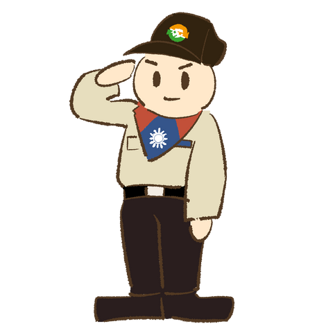中