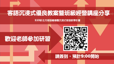 投影片1