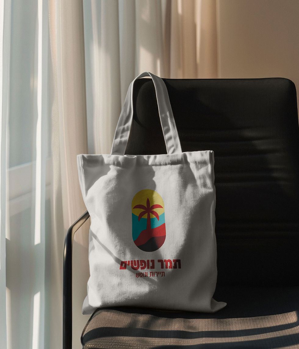 Tamarar Holiday -6-01.jpg