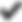 checkmark-for-verification-black.png